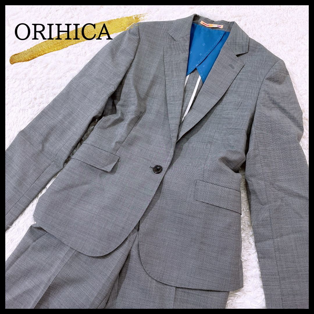 【01988】 ORIHICA オリヒカ スーツ 上下スーツセット セットアップ ジャケット パンツ シングルボタン 裏地 グレー 上7 XS 下 9 S