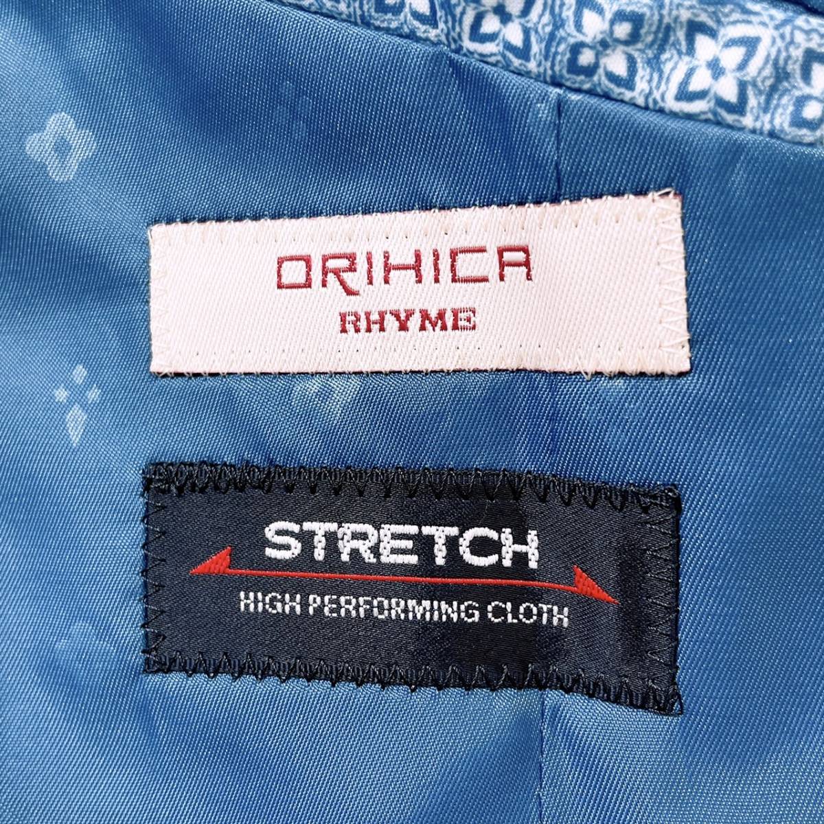 【01988】 ORIHICA オリヒカ スーツ 上下スーツセット セットアップ ジャケット パンツ シングルボタン 裏地 グレー 上7 XS 下 9 S
