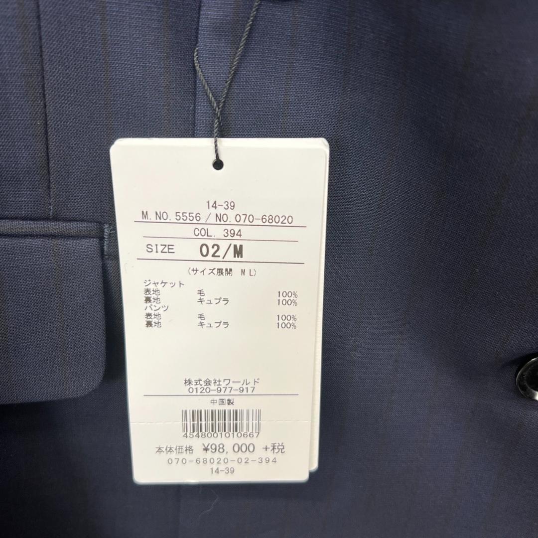 【02883】新古品 TAKEO KIKUCHI タケオキクチ スーツ M セットアップ ネイビー 未使用 タグ付き ジャケット パンツ