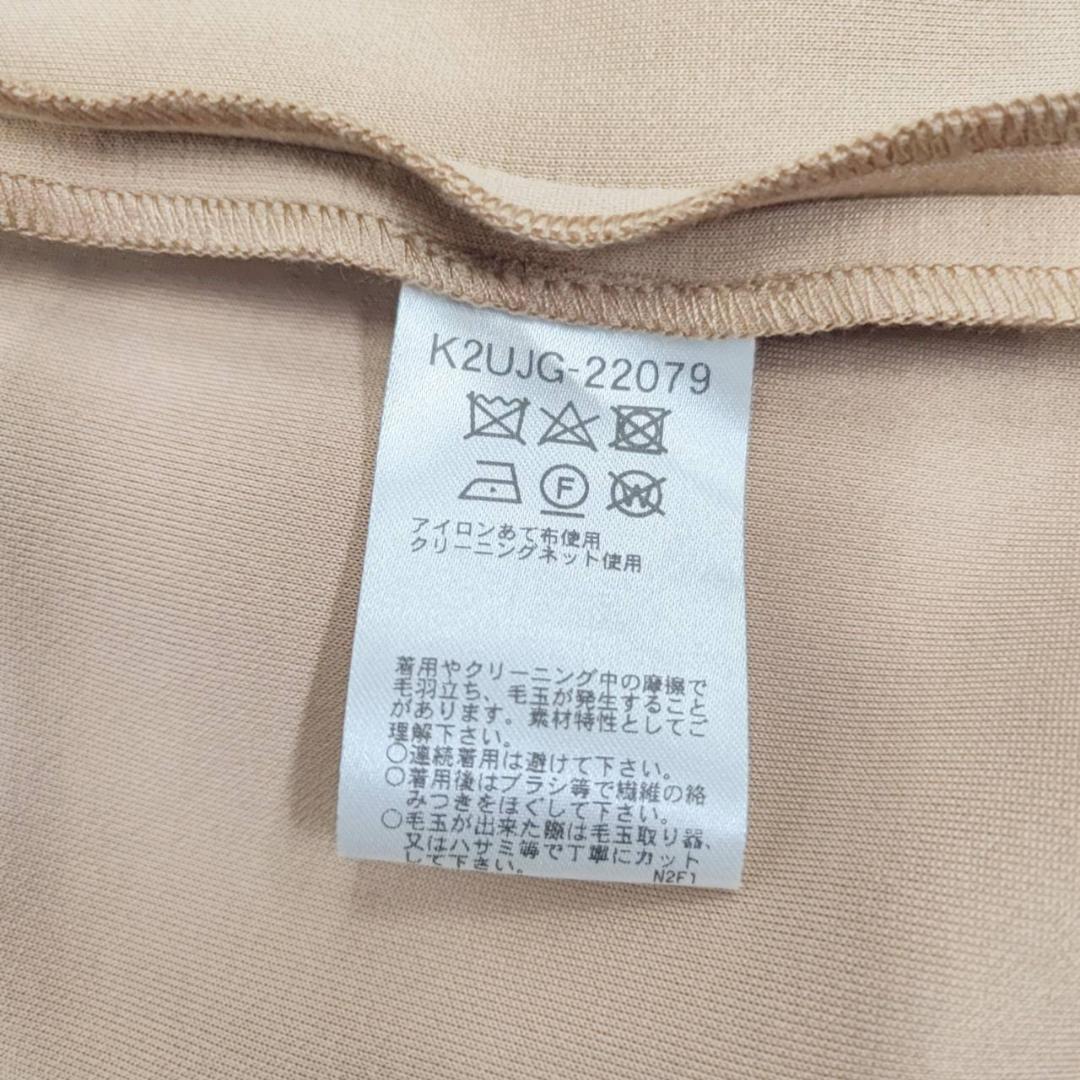 【03850】 a.v.v アーヴェヴェ ロングコート XLサイズ ノーカラー ベージュ シンプル ポケット