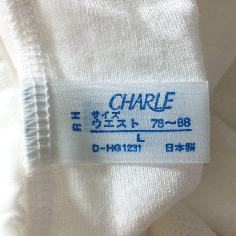 【04728】 CHARLE シャルレ ボトムス サイズL ホワイト ステテコ 無地 ストレッチ 介護 シンプル ゴム 福祉 動きやすい メンズ
