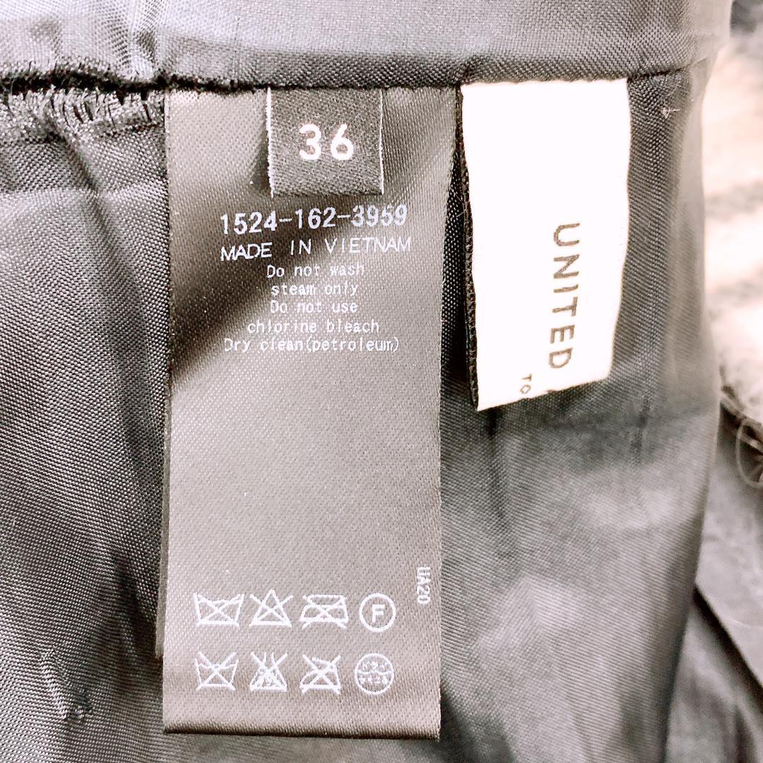 【09175】 UNITED ARROWS ユナイテッドアローズ スカート チェック柄 36 S～Mサイズ相当 ミニ丈 ジップアップ 台形スカート ミニスカート