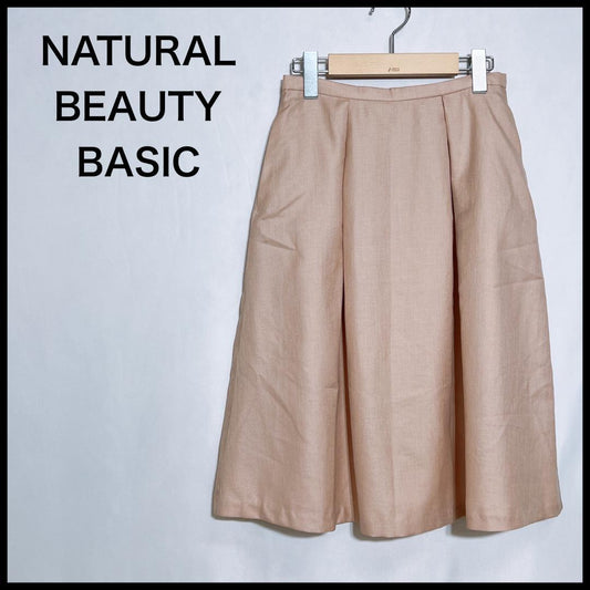 【09513】 NATURAL BEAUTY BASIC ナチュラルビューティーベーシック スカート フレアスカート Sサイズ ピンクベージュ 大人 フェミニン