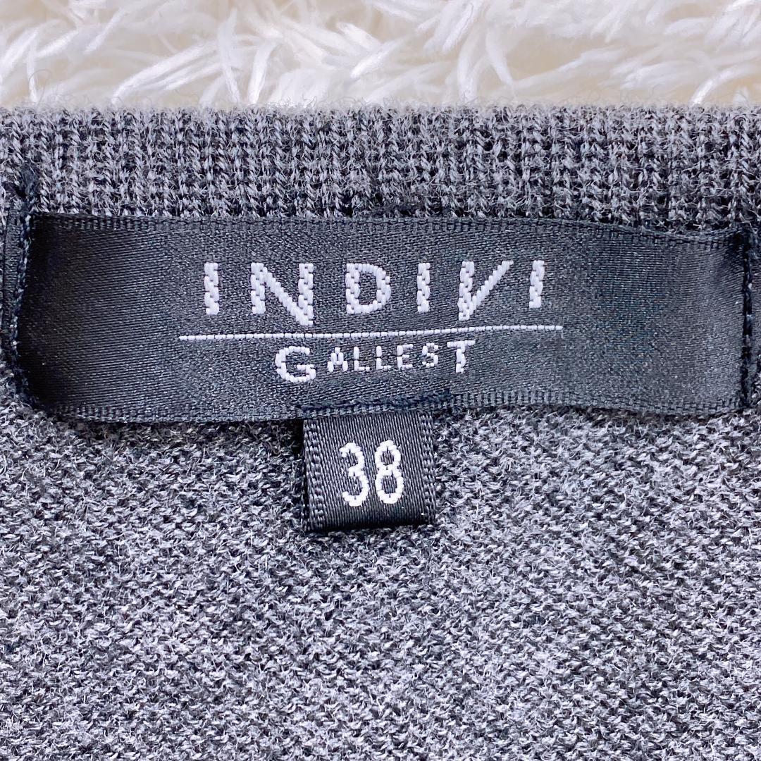 【09678】美品 INDIVI トップス 38 Mサイズ相当 ホワイト ブラック 良品 お買い得 インディヴィ 二点セット パーカー セーター レディース