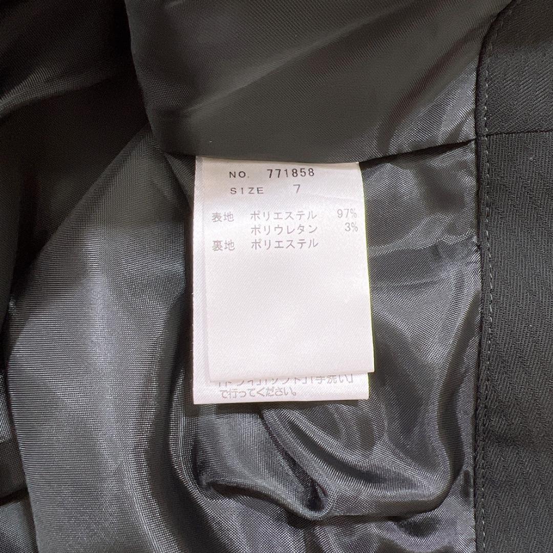 【10152】 ORIHICA オリヒカ ジャケット スカート 7号 Sサイズ相当 ブラック 2点セット スーツ オフィスカジュアル Aラインスカート