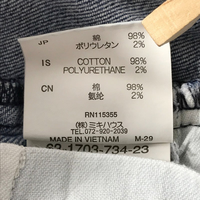 【12087】 DOUBLE_B ダブルビー セットアップ サイズ100 ピンク ミキハウス ガーリー クマ 刺繍 ファスナー かわいい カジュアル キッズ