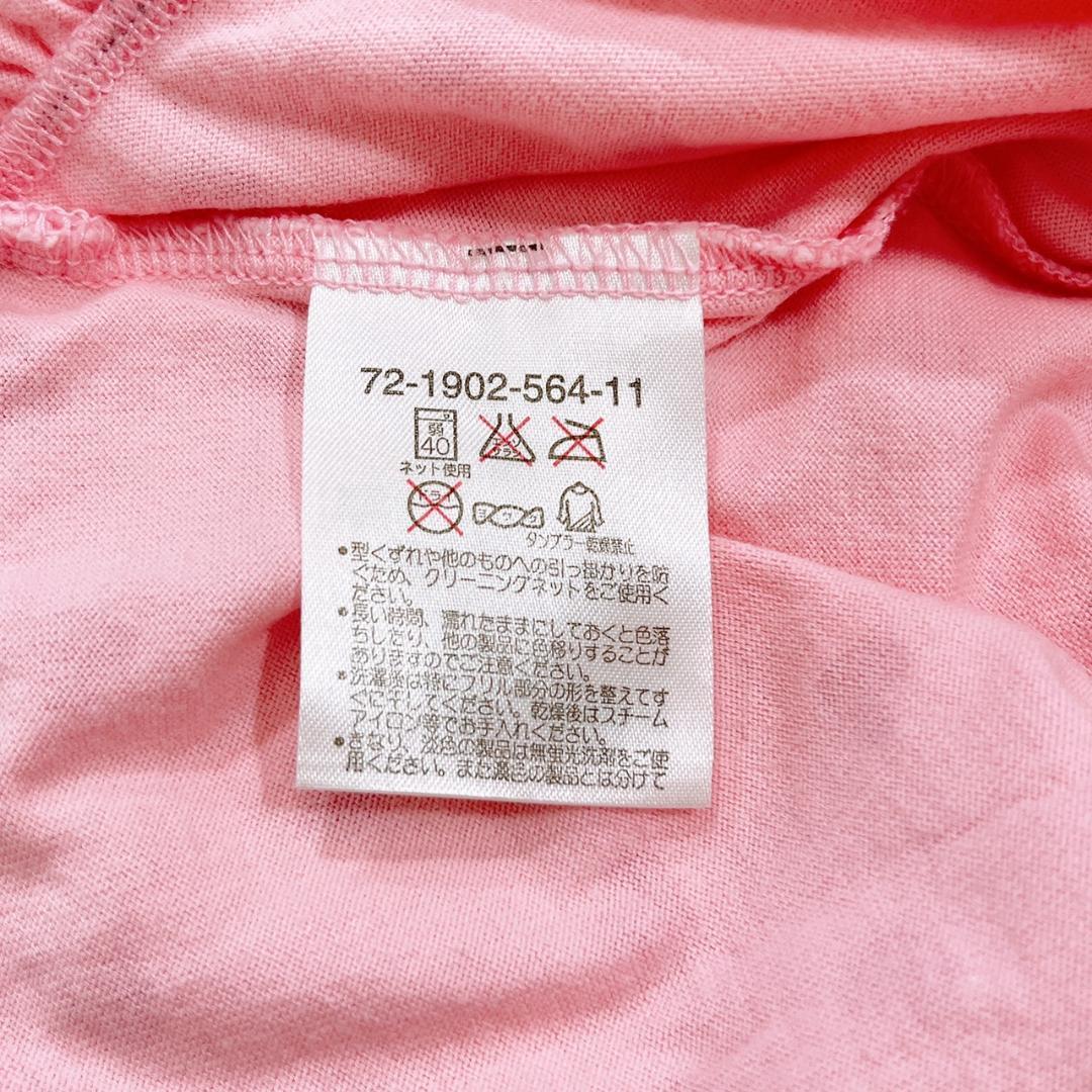 【12147】美品 Mikihouse トップス 90センチ ピンク ブルー 良品 ミキハウス 2点セット Tシャツ パンツ キッズ 子供服 ノースリーブ ハート