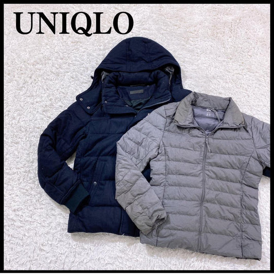 【13068】UNIQLO ユニクロ ダウンジャケット お得2点セット シンプル セットアイテム 防寒 AW 秋冬 メンズ おしゃれ お得