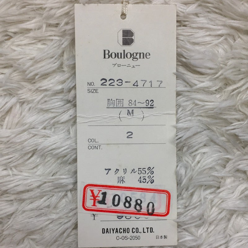 【13481】 新古品 Boulogne ブローニュ セーター サイズM グリーン 日本製 刺繍柄 オシャレ 明るい ストレッチ サマーニット メンズ