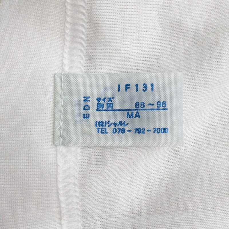 【13792】 CHARLE シャルレ トップス サイズMA / 約M ホワイト シンプル 無地 半袖 Uネック 軽装 薄手 ブランド メンズ