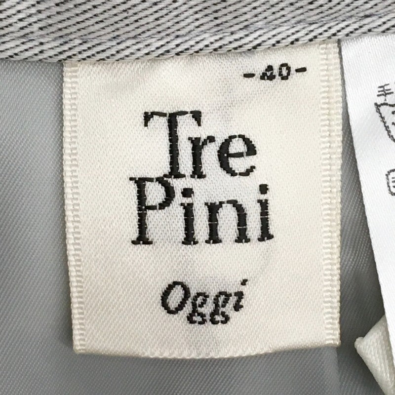 【14310】 新古品 Tre Pini トレピニ ロングスカート サイズ40 / 約L グレー 花柄 総柄 可愛い プリーツスカート レディース 定価21000円