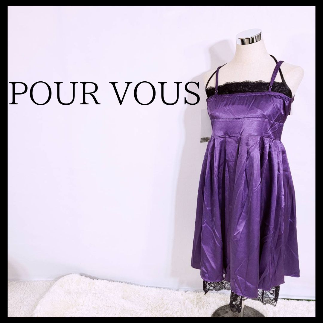 新古品美品 レディース3L POUR VOUS ドレス 紫 パープル タグ付き ストール インナー フォーマル 肩ひも プールヴー 【15232】