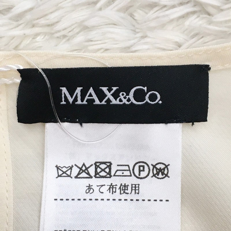 【15352】 新古品 MAX&Co. マックスアンドコー 長袖ブラウス サイズ46 / 約XL(LL) アイボリー シンプル フリル レディース