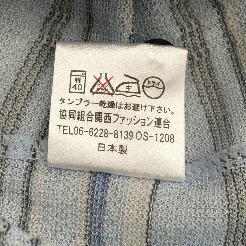 【16351】 新古品 Shot Arrow ショットアロー ポロシャツ カットソー サイズM ブルー ボーダー柄 ポケット付き ゆったり メンズ