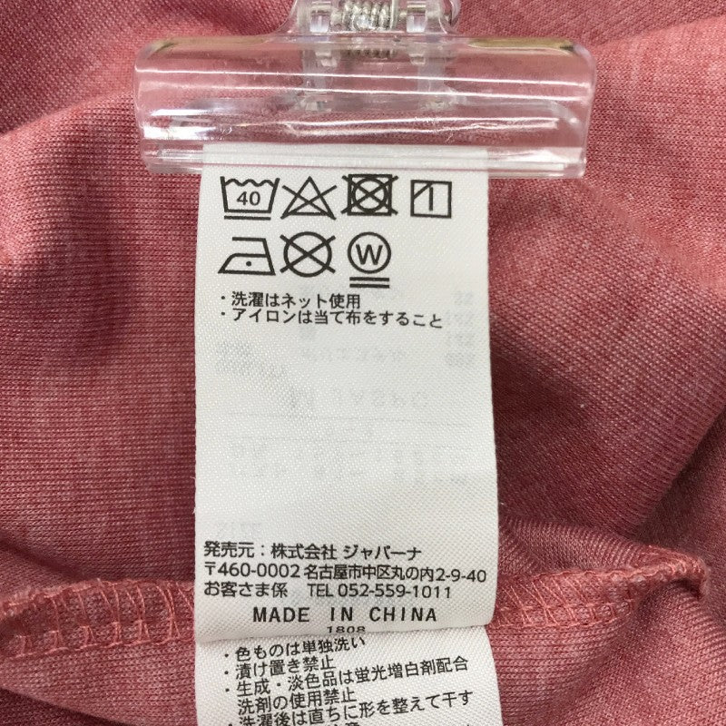 【16378】 IGNIO イグニオ コート サイズM ピンク シンプル ポケット フード 長袖 カジュアル かわいい おしゃれ レディース