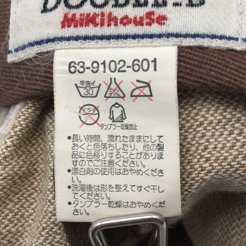 【16927】 Miki house ミキハウス キャップ 帽子 サイズ48 ブラウンベージュ ダブルB ツバ付き カジュアル ロゴ入り 子供用 小物 キッズ