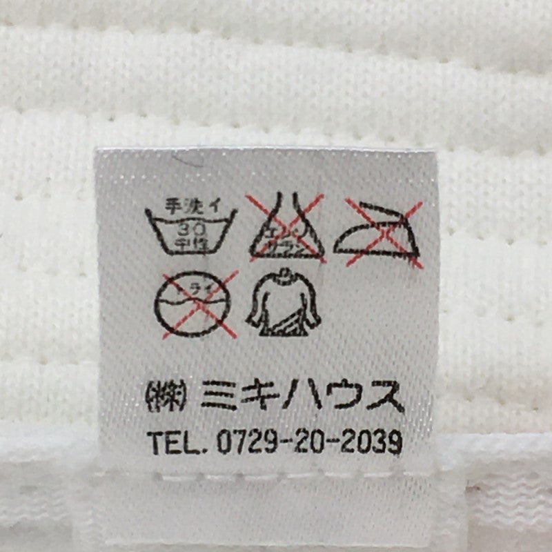 【17012】 MIKI HOUSE ミキハウス 帽子 サイズ46 ホワイト ヒヨコ 刺繍 可愛い ゴム付き ブランドロゴ カラフル オシャレ 日よけ ベビー