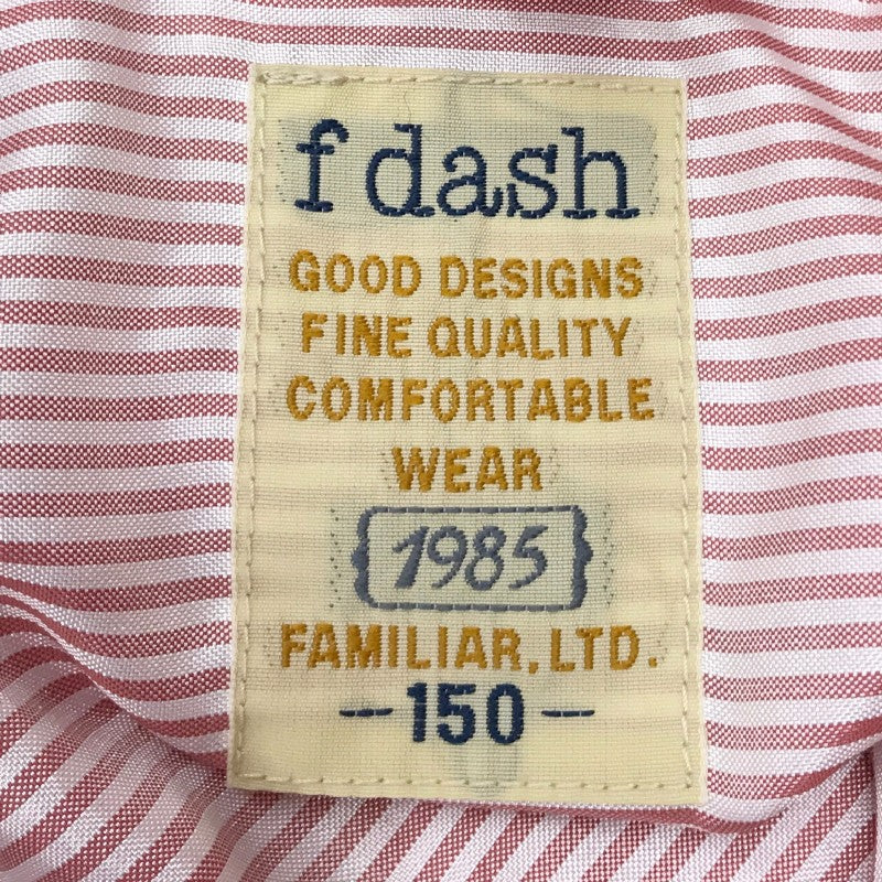 【17389】 f dash エフダッシュ ジャケット サイズ150 ショッキングピンク フリル ダブルボタン 襟付き 羽織り カジュアル レディース