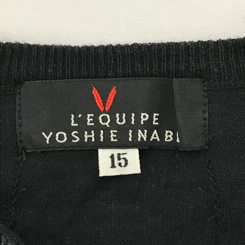 【17658】 L'EQUIPE YOSHIE INABA レキップヨシエイナバ 七分袖ブラウス サイズ15 / 約L ブラック シンプル ゆったり レディース