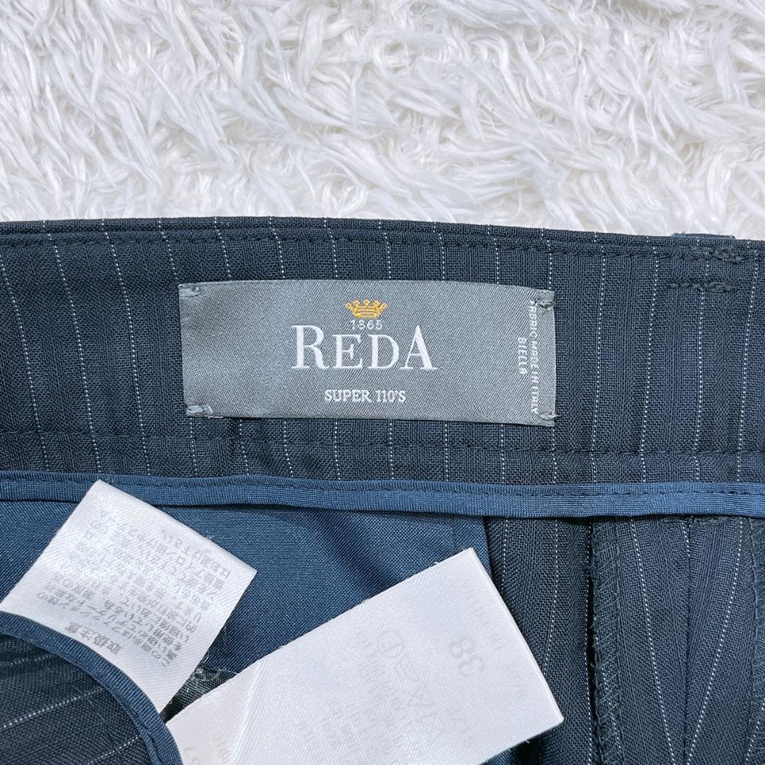 【20613】 REDA レダ スーツ上下セット 38 ネイビー ストライプ おしゃれ きれいめ 上品 セットアイテム オケージョン フォーマル オフィス