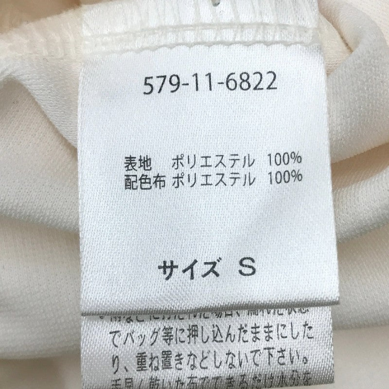 【20901】 GLACIER グラシア 七分袖シャツ サイズS ホワイト シンプル オシャレ 着心地抜群 ライン入り 上品 きれいめ レディース