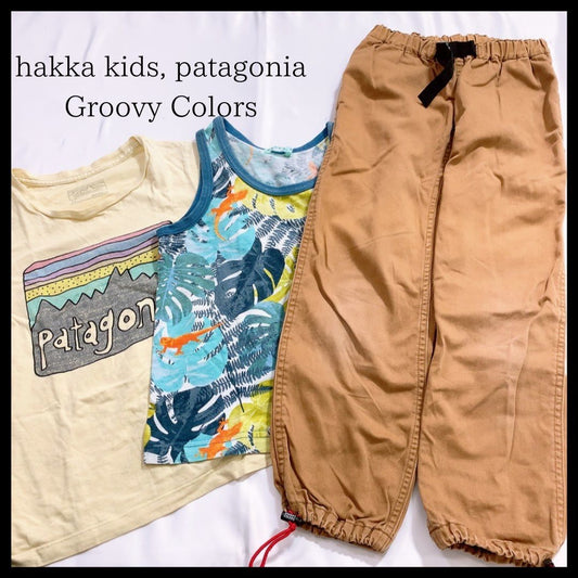 キッズ120 Hakka kids pagagonia GRoovy Colors セットアイテム Tシャツ タンクトップ パンツ コットン100 お出かけ カジュアル 【24213】