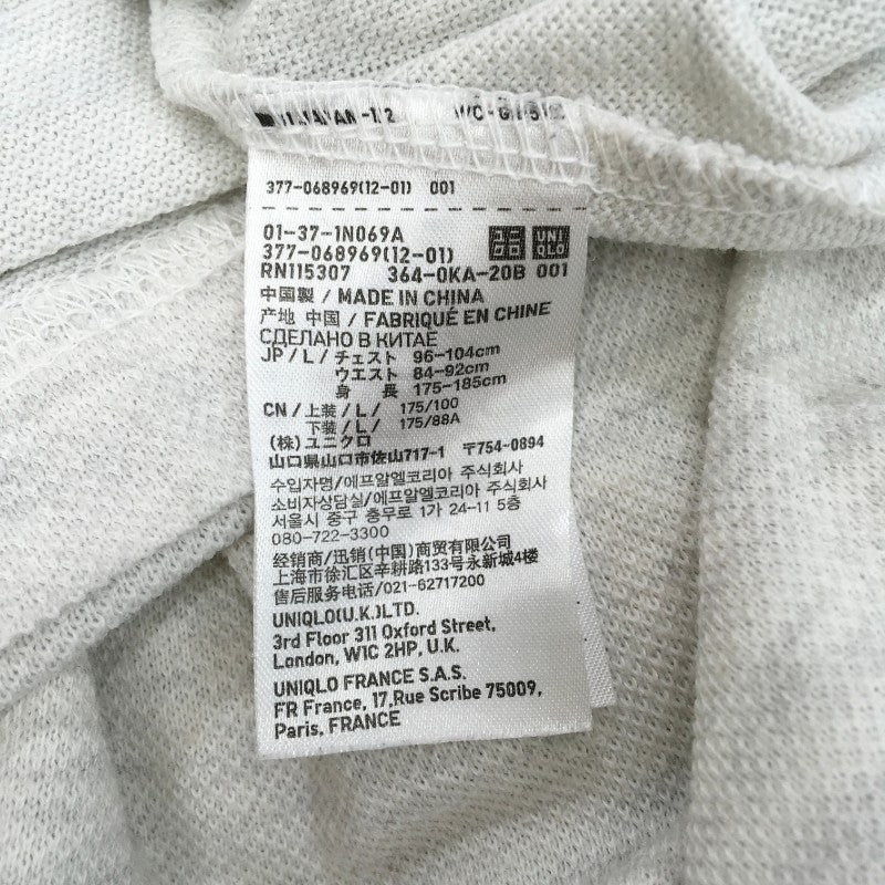 【26268】 UNIQLO ユニクロ 半袖Tシャツ カットソー サイズL ホワイト 胸元のポケット シンプル オシャレ カジュアル メンズ