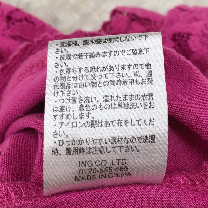 【26564】 INGNI イング トップス サイズM ピンク レース おしゃれ 刺繍 ビビッドカラー かわいい 通気性 袖の幅が広い レディース