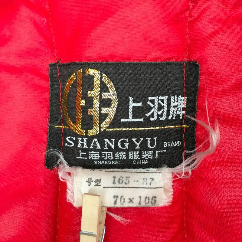 【26617】 SHANGYU ダウンジャケット サイズ号型165-87 レッド サイズSS相当 無地 シンプル あったか カジュアル ファスナー レディース