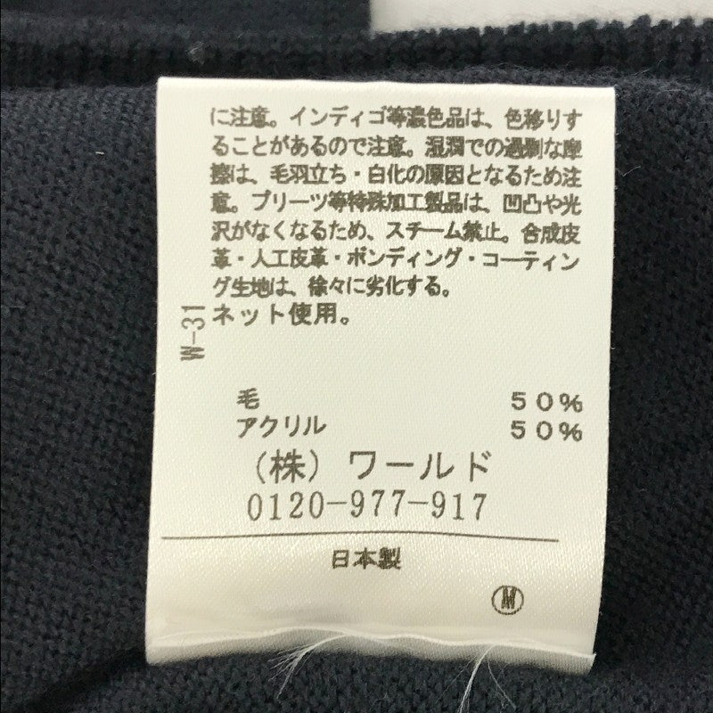 【26794】 UNTITLED アンタイトル セーター サイズ4 / 約XL(LL) ネイビー パフスリーブ シンプル 無地 ニット レディース