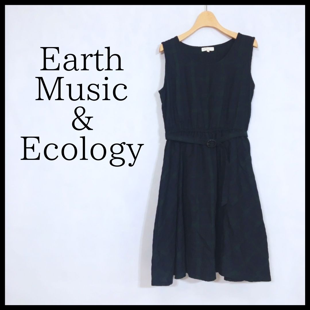 【27148】 earth music&ecology アースミュージックアンドエコロジー ひざ丈ワンピース サイズM ブルーグリーン ベルト付き レディース