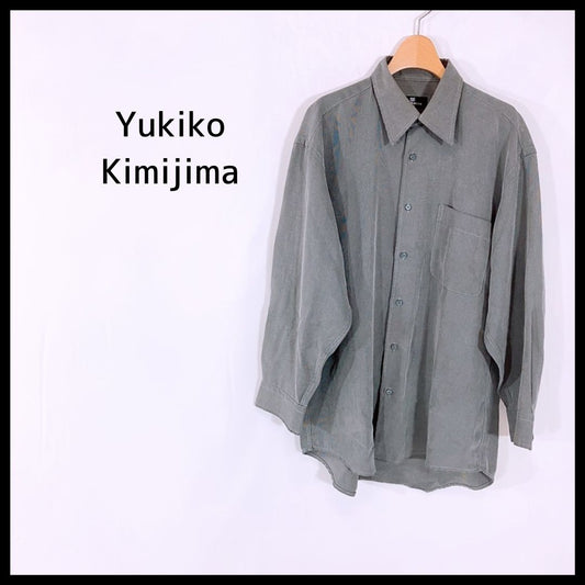 【27149】 Yukiko Kimijima ユキコキミジマ 長袖シャツ サイズM-78 / 約M アッシュグレー コットンライク 吸湿 かっこいい 高級感 メンズ