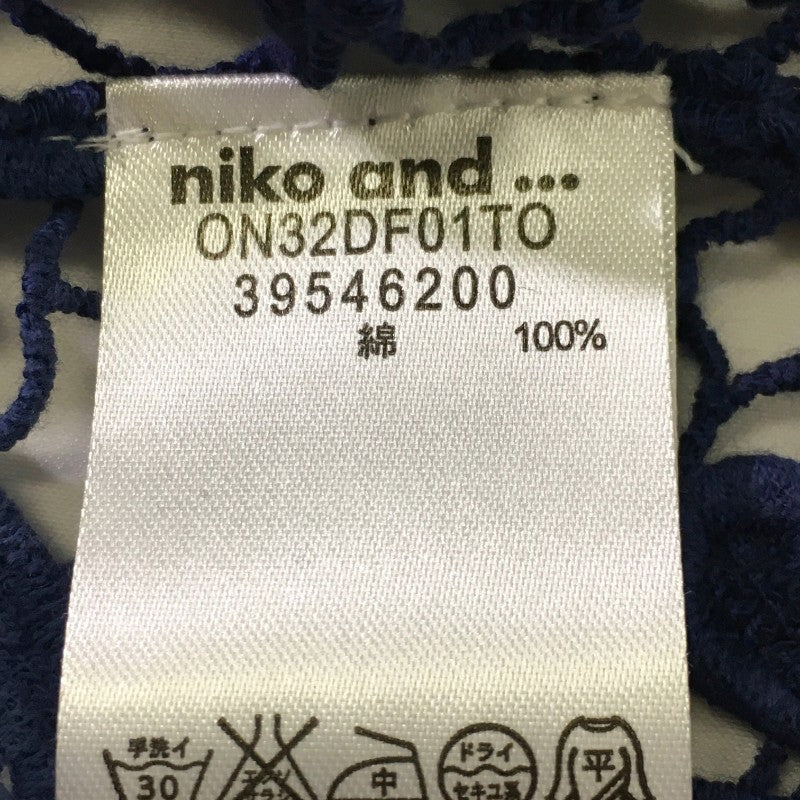 【27219】 niko and... ニコアンド カーディガン ブルー サイズ約M相当 ベスト 穴あき編み 上品 キレイめ 花柄 羽織り レディース