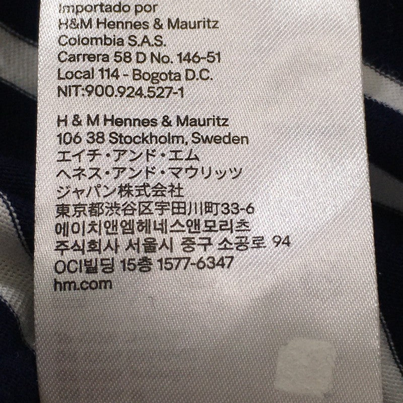 【27816】 H&M エイチアンドエム 長袖Tシャツ ロンT カットソー サイズM ネイビー ボーダーライン シンプル メンズ