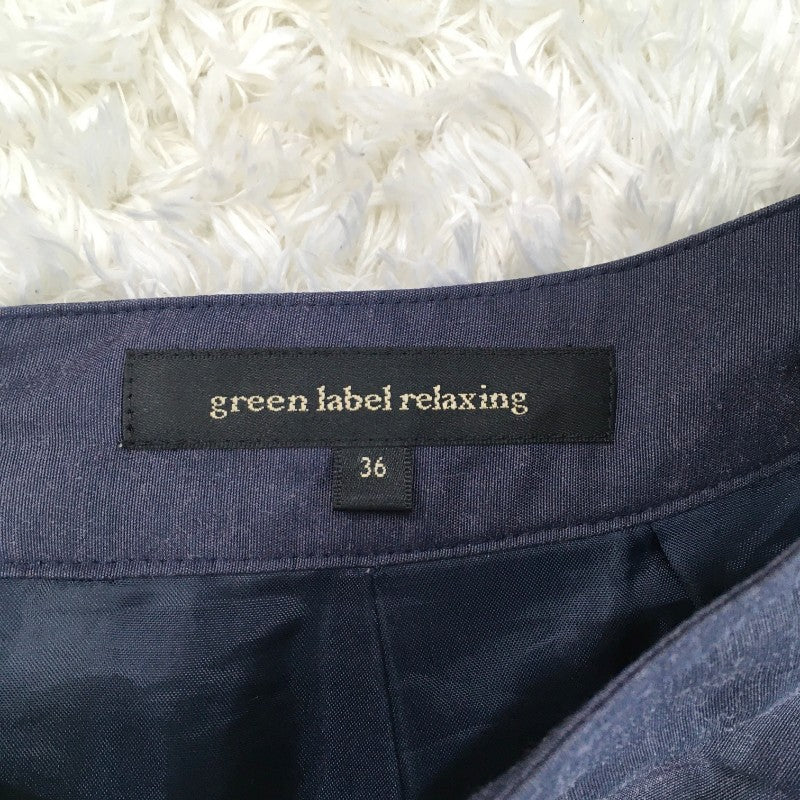 【27946】 green label relaxing グリーンレーベルリラクシング ミニスカート サイズ36 / 約S ネイビー シンプル 可愛い 無地 レディース