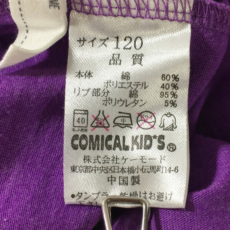 【28008】 comial kids 半袖Tシャツ カットソー サイズ120 パープル プリント リボン 女の子 子供服 おしゃれ ボーダー キッズ