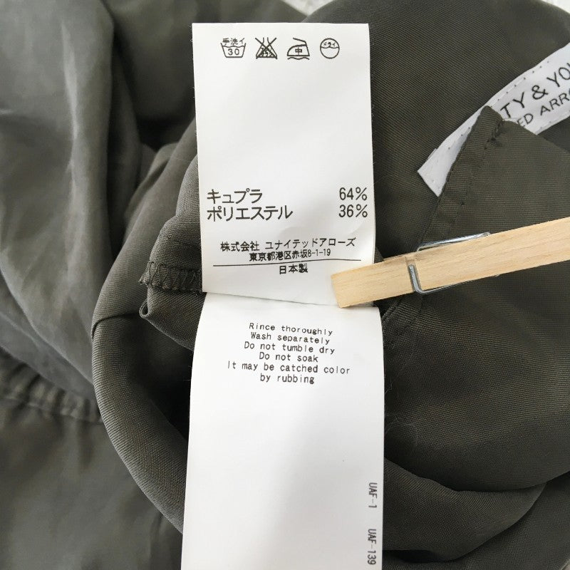 【28353】 UNITED ARROWS ユナイテッドアローズ オールインワン つなぎ グレー サイズM相当 オシャレ エレガント ウエストゴム レディース