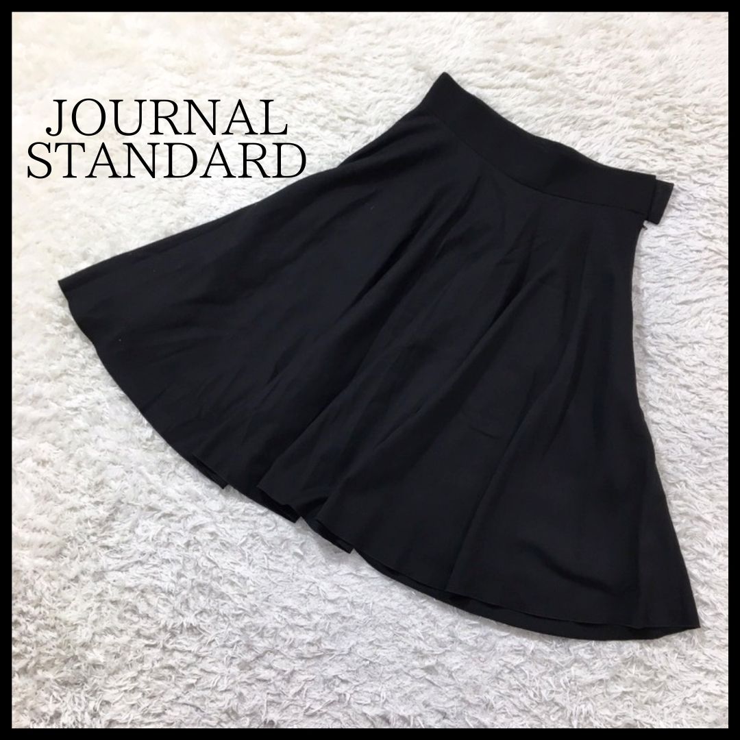 【28440】 JOURNAL STANDARD ジャーナルスタンダード ひざ丈スカート サイズ40 / 約L ブラック フレア 無地 ファスナー レディース