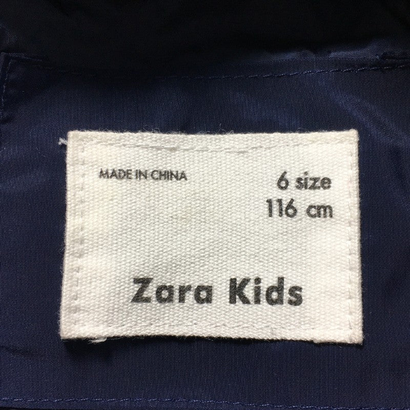 【28496】 zara Kids ザラキッズ ダウンジャケット サイズ6/116cm ネイビー シンプル ゆったり ノームコア 防寒 あたたかい キッズ