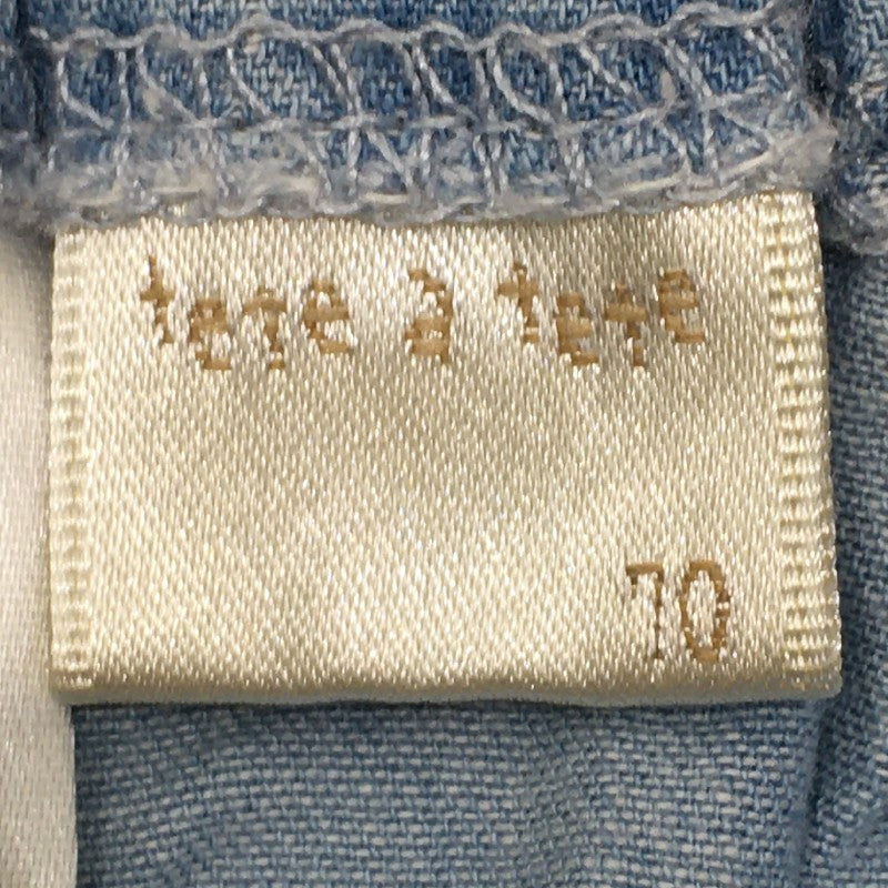 【28541】 tete a tete テータテート ショートパンツ サイズ70 ブルー ウエストギャザー 裾ギャザー はきやすい 涼しげ 肌に優しい ベビー