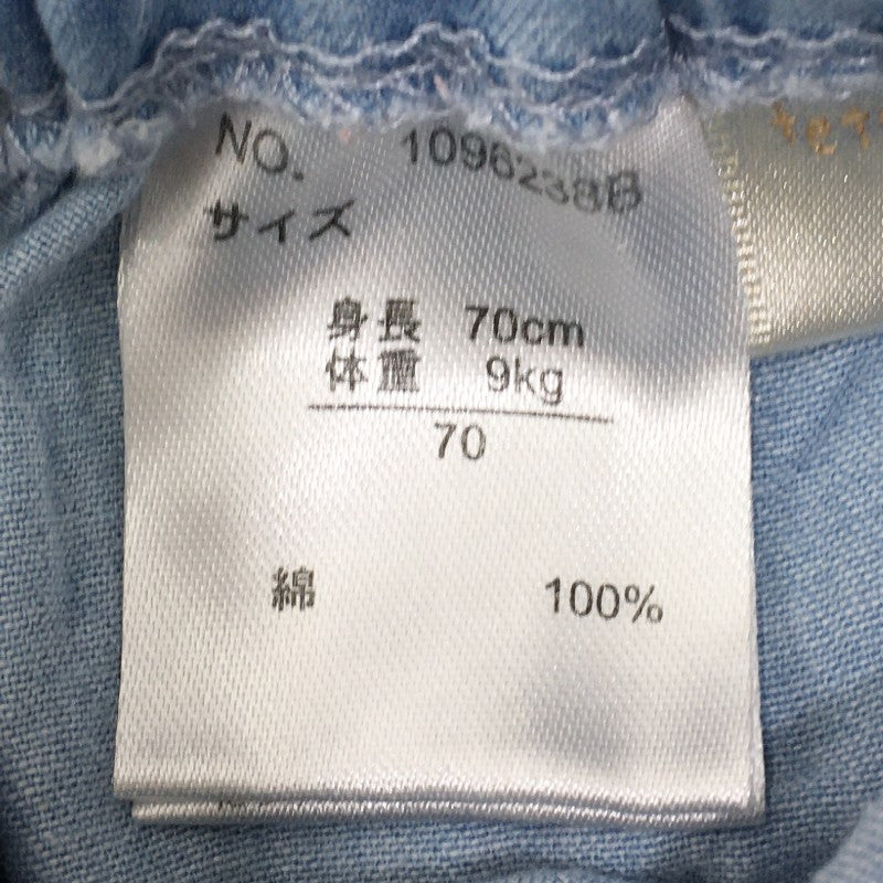 【28541】 tete a tete テータテート ショートパンツ サイズ70 ブルー ウエストギャザー 裾ギャザー はきやすい 涼しげ 肌に優しい ベビー