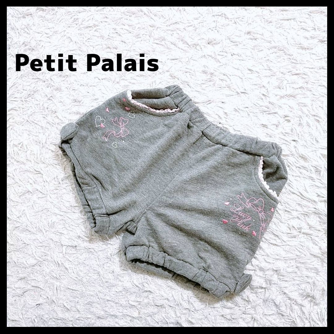 【28715】 Petit Palais プティパレ ショートパンツ サイズ104 グレー 裏毛仕様 裏パイル生地 ワンポイント刺繍 ラインストーン キッズ