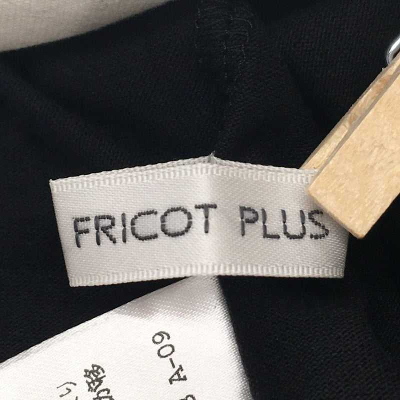 【28958】 FRICOT PLUS フリコットプラス 半袖Tシャツ カットソー サイズ11 / 約L ブラック モノクロ ノースリーブ レディース 定価15000円