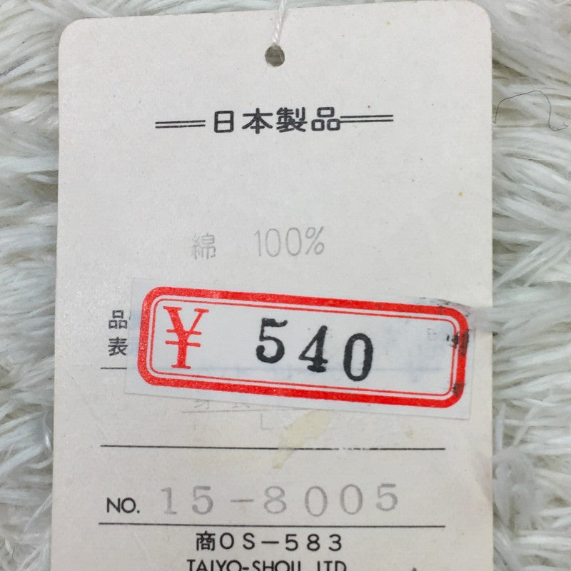 【28966】 sun サン タンクトップ サイズLL ピンクオレンジ インナー タンクトップ ラウンドヘム 使いやすい ベーシック レディース