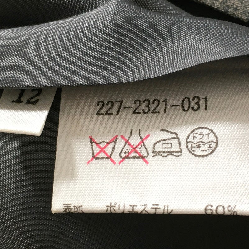 【29043】 新古品 NONA ノナ ロングスカート サイズ12 / 約L グレー シンプル 無地 スマート かっこいい レディース 定価19900円