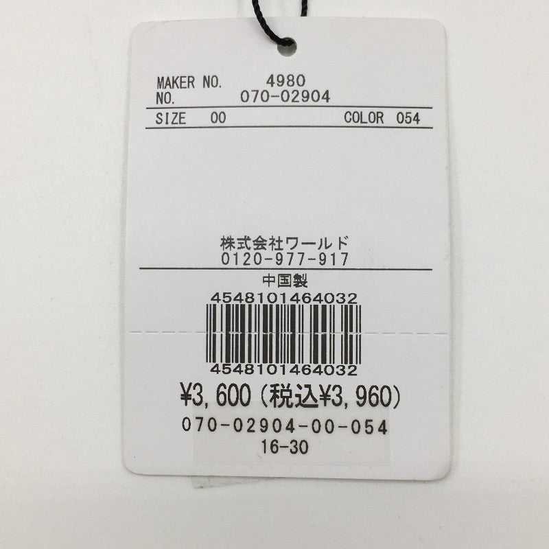 【29052】 新古品 TAKEO KIKUCHI タケオキクチ ケース サイズ00 ブラウン 小物入れ ボタン フック 金具 カッコいい メンズ 定価3600円