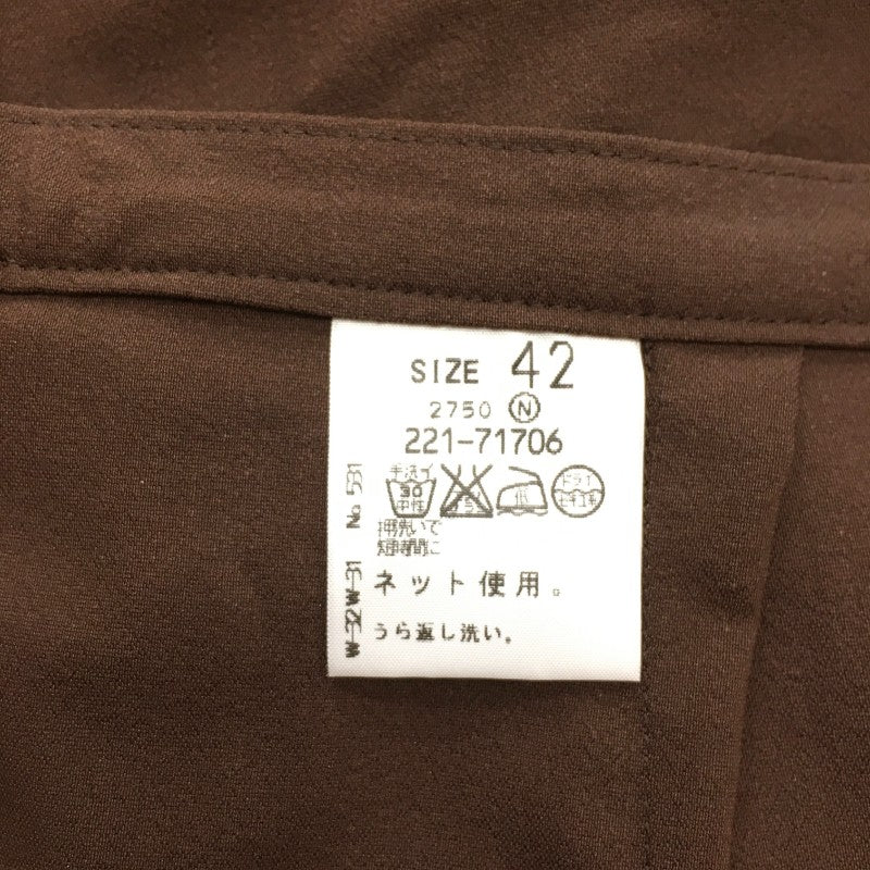 【29074】 新古品 GERVE ジェルベ ロングスカート サイズ42 / 約XL(LL) ダークブラウン 無地 高級 エレガント 大人 レディース