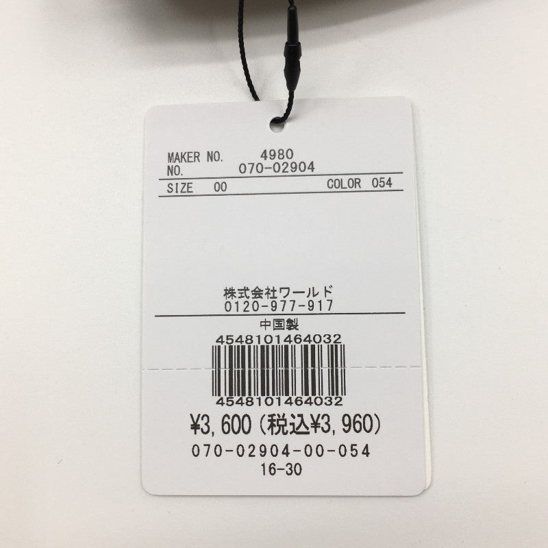 【29101】 新古品 TAKEO KIKUCHI タケオキクチ ケース サイズ00 ブラウン 小物入れ ボタン フック 金具 カッコいい メンズ 定価3600円