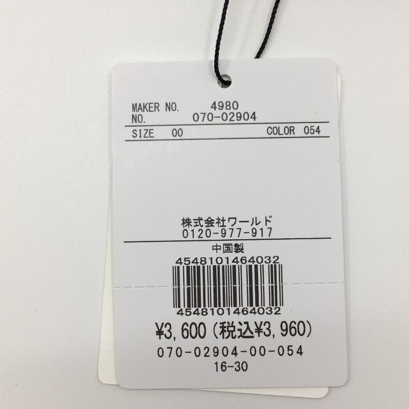 【29116】 新古品 TAKEO KIKUCHI タケオキクチ ケース サイズ00 ブラウン 小物入れ ボタン フック 金具 カッコいい メンズ 定価3600円