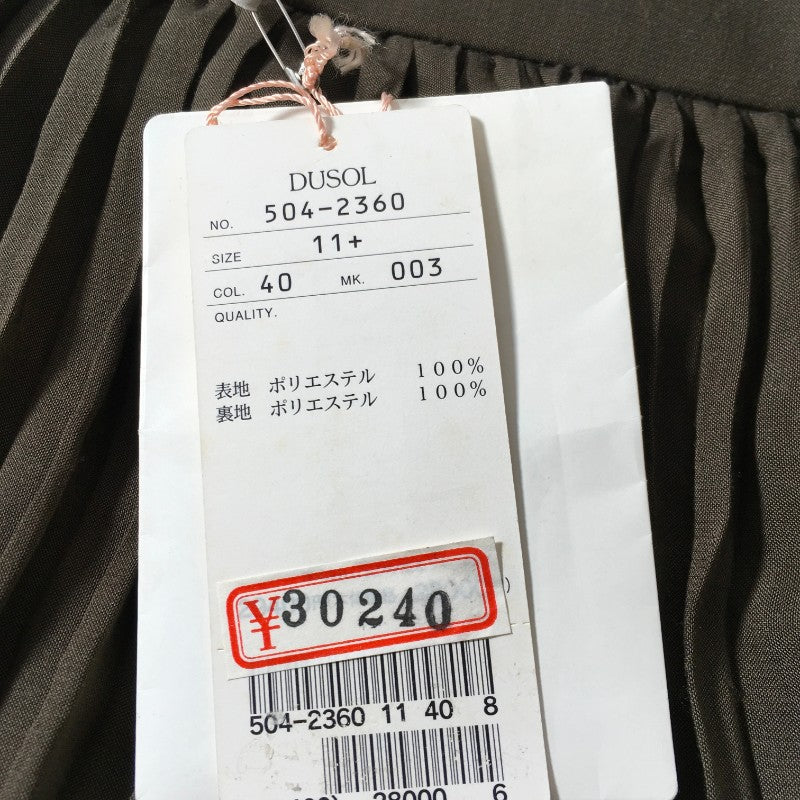 【29270】 新古品 DUSOL デュソール ロングスカート サイズ11+ / 約XL(LL) ブラウン 刺繍 上品 フェミニン レディース 定価28000円